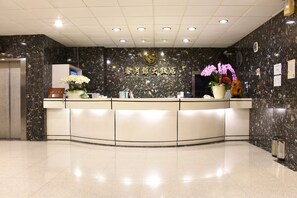 Lobby - Honeymoon Hotel (Ren'ai)