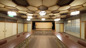 Meeting facility - Konishi Ryokan (Miyoshi)