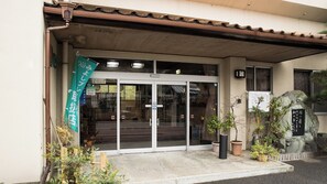 Exterior detail - Konishi Ryokan (Miyoshi)