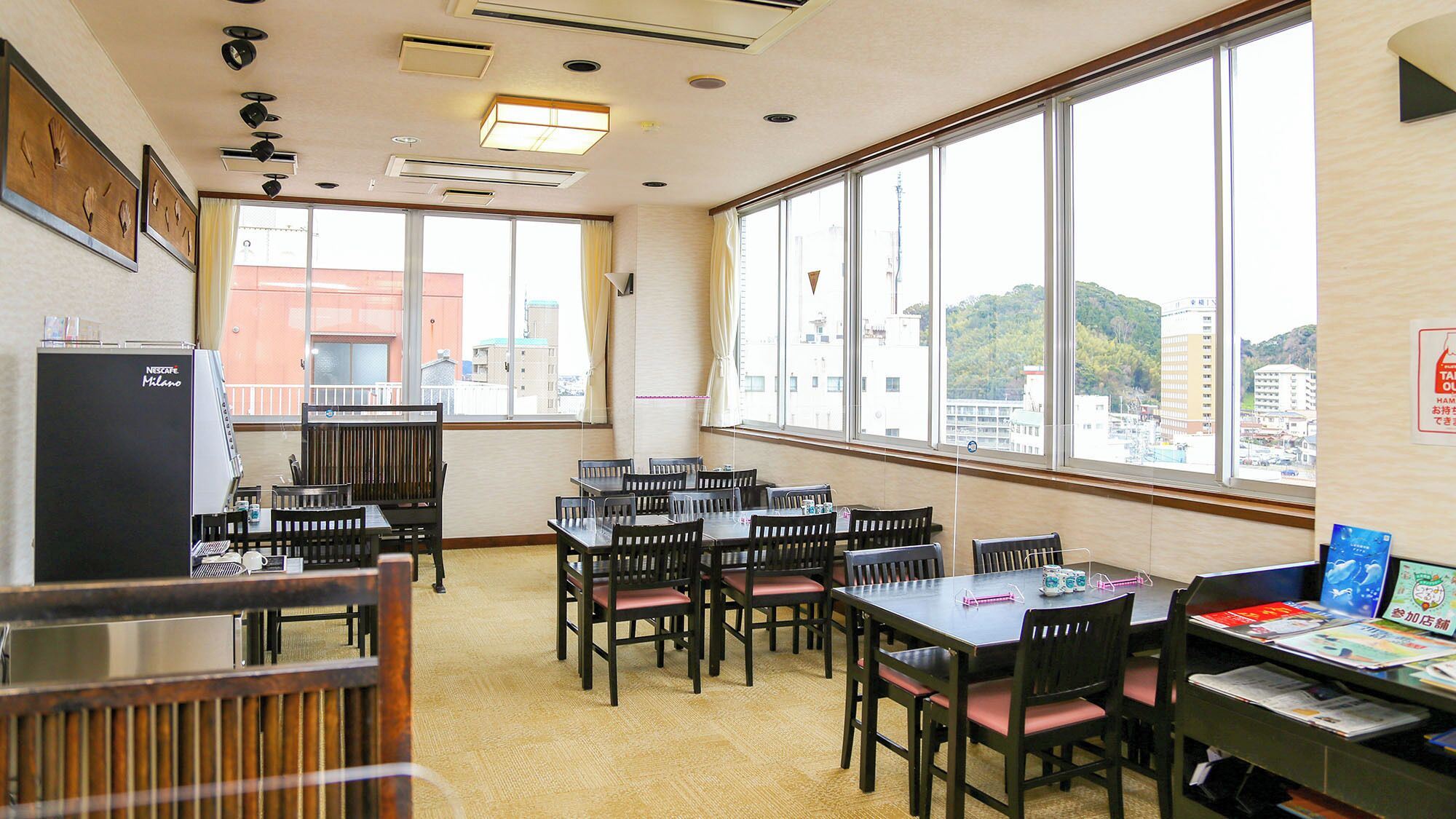 用餐區