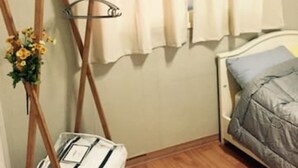 하우스
