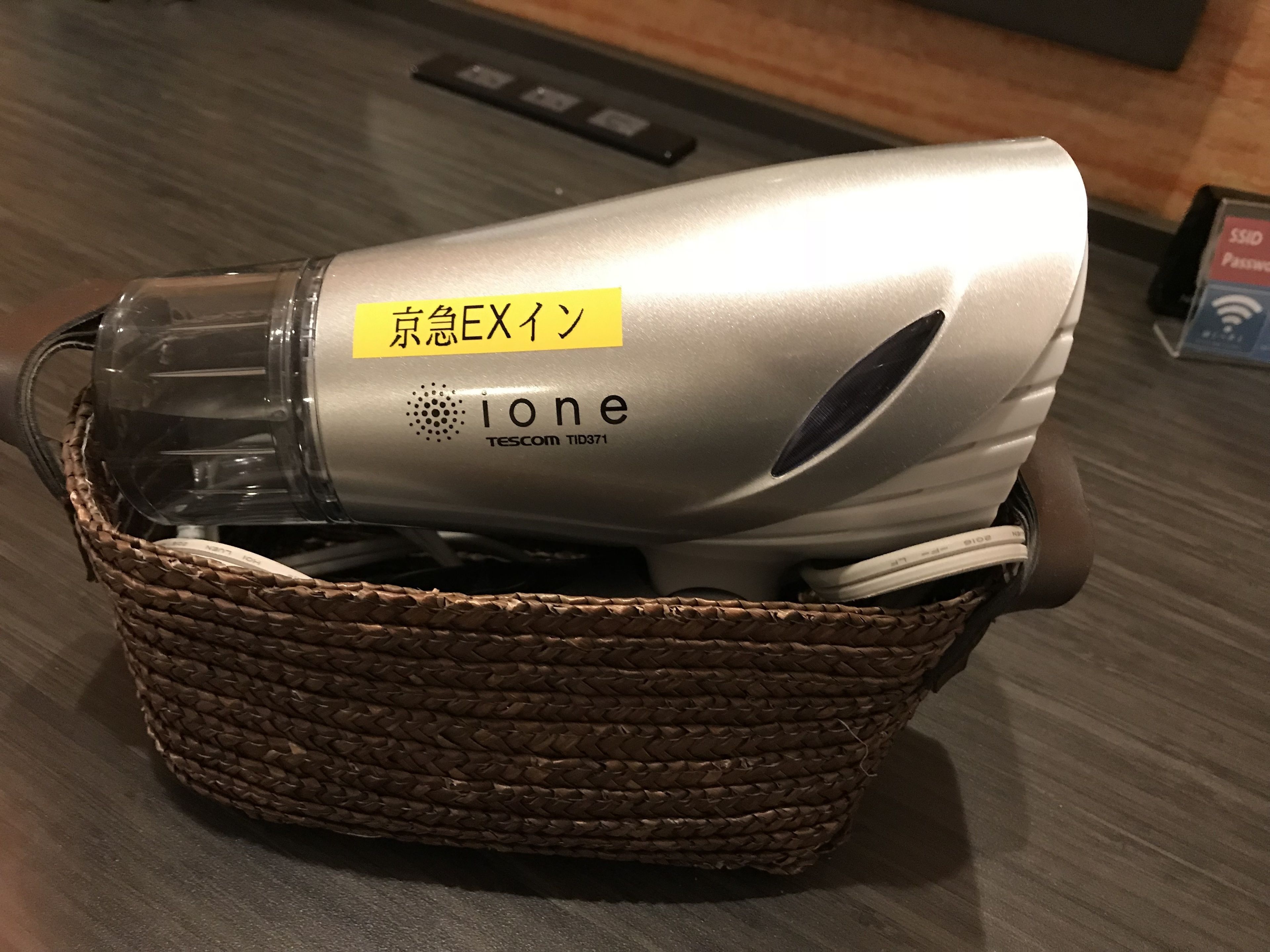 [non-smoking] semi-double room | room amenity