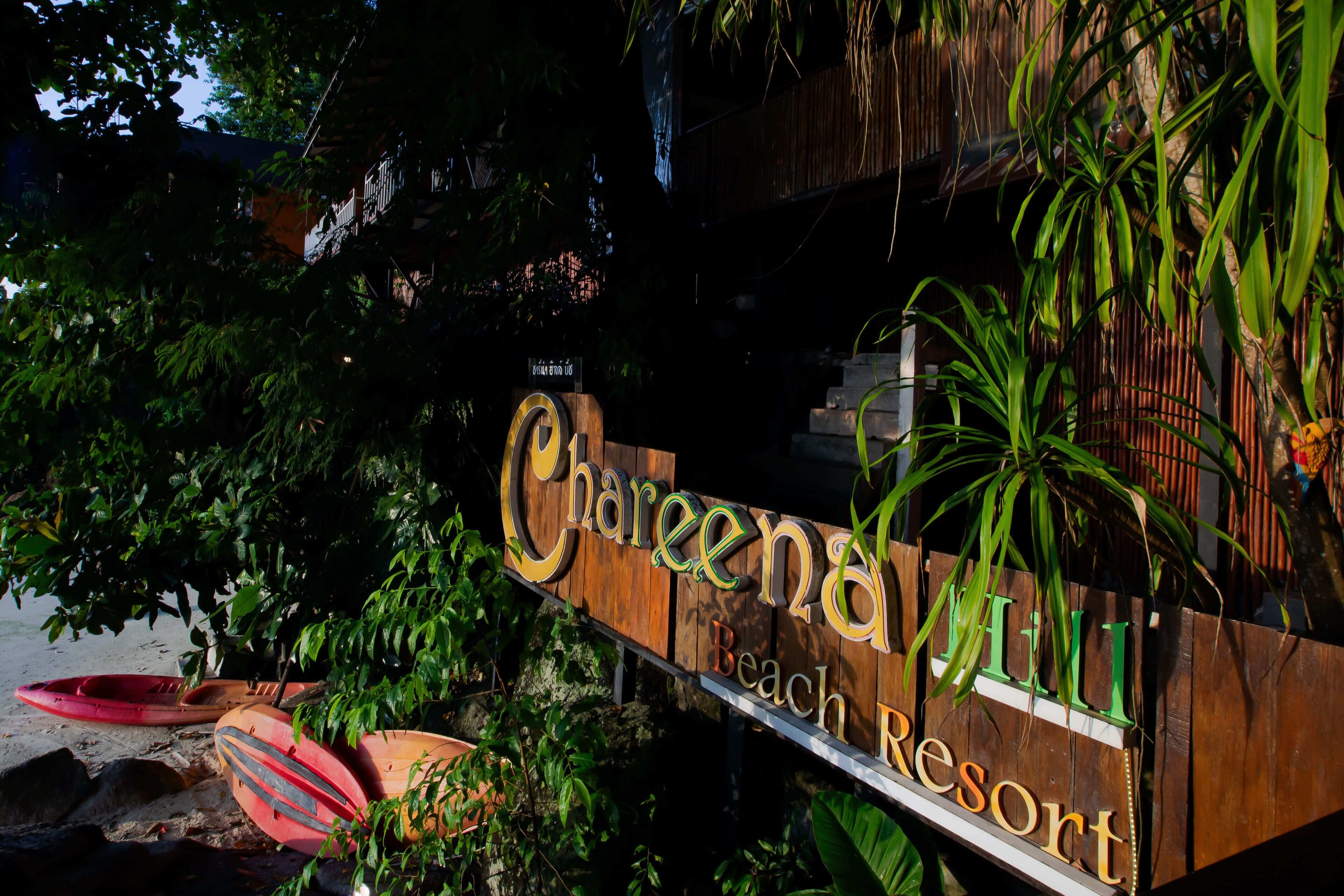 Photo - Chareena Hill Beach Resort