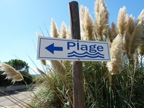 DĂ©tail de lâextĂ©rieur