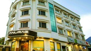 Front of property - Hotel Anurag (Reasi)