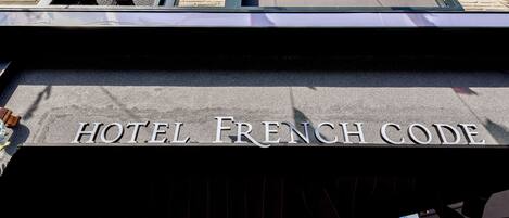 Voorkant van accommodatie