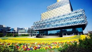 Exterior - Beautiful City Centre Apartment (Birmingham)