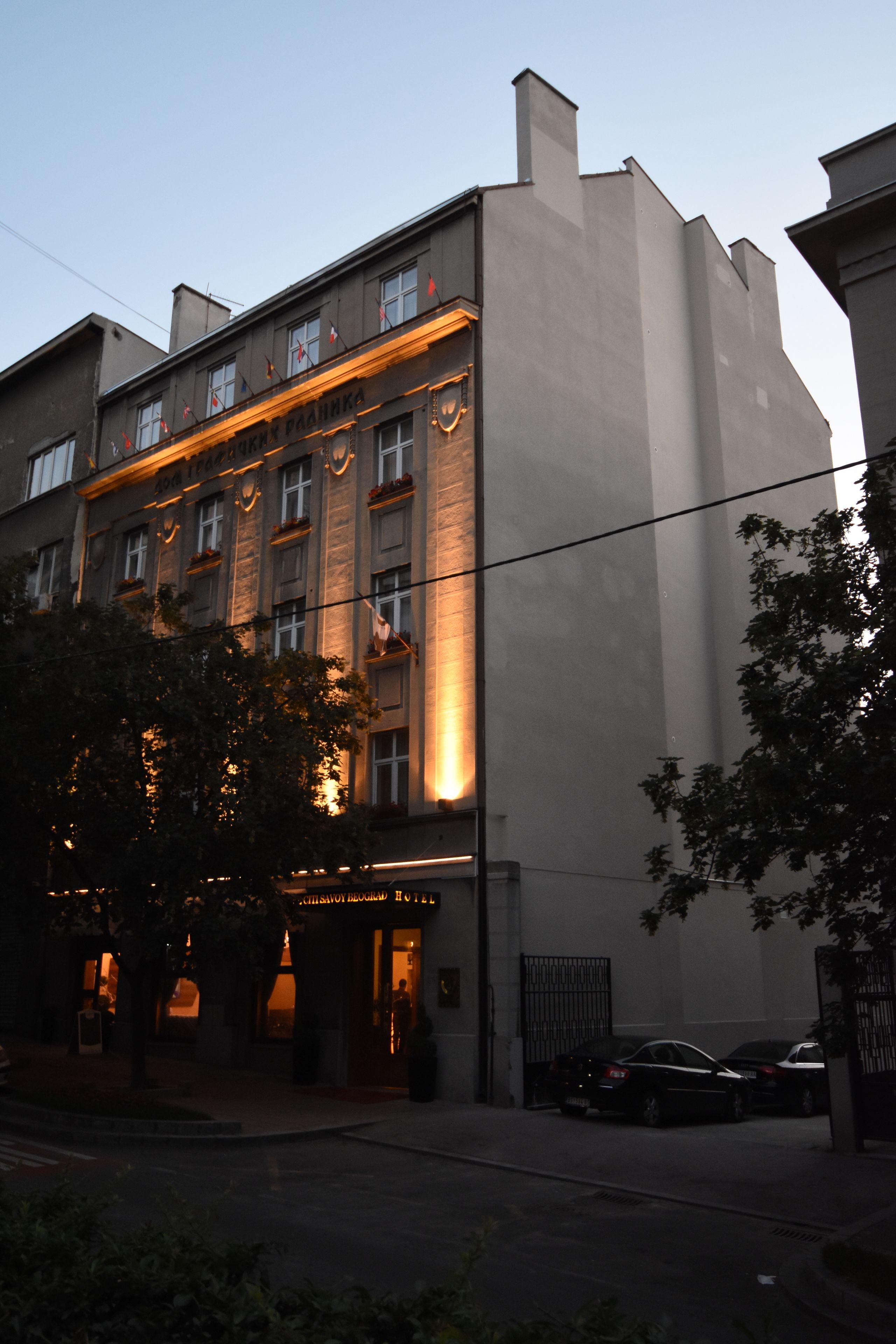 Foto - Hotel City Savoy