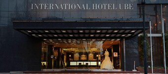 International Hotel Ube