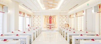 International Hotel Ube