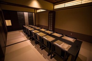 Meeting facility - International Hotel Ube (Ube)