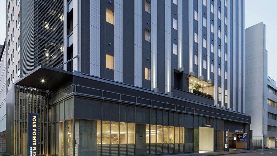 Four Points Flex by Sheraton Fukuoka Hakata