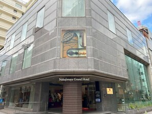 Exterior - Nakajimaya Grand Hotel (Shizuoka)