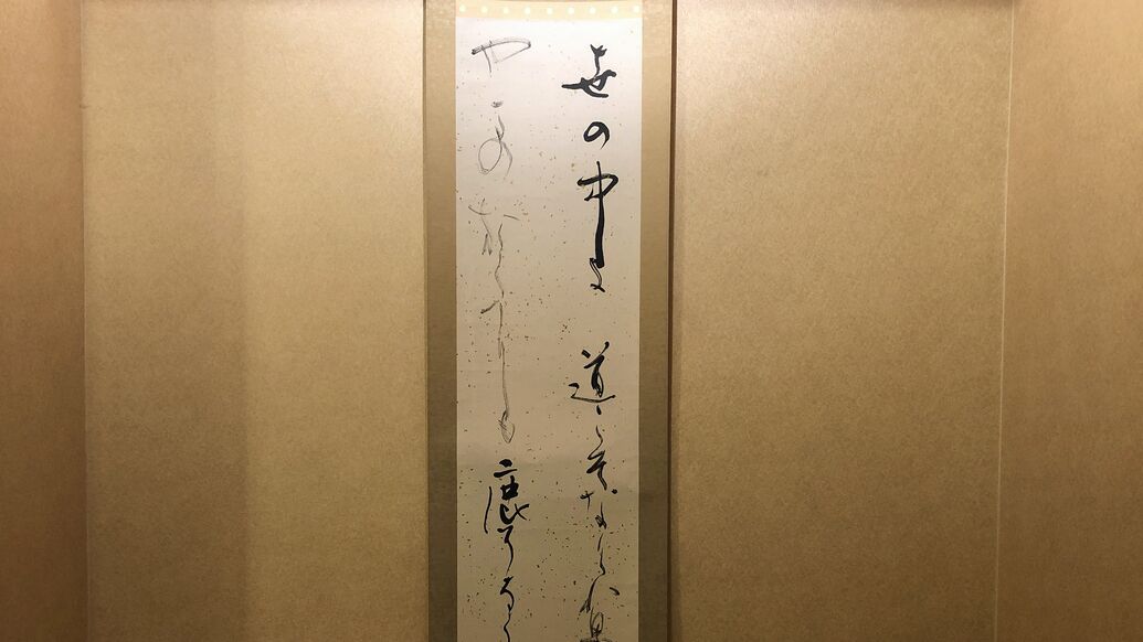 내부 세부 사진