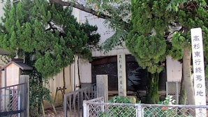 외부 세부 사진