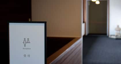 Barcos Ryokan Misasaso