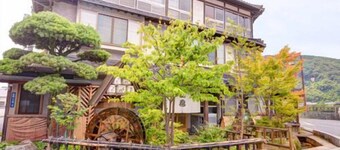 Kappo Ryokan Shiratame Ryokan