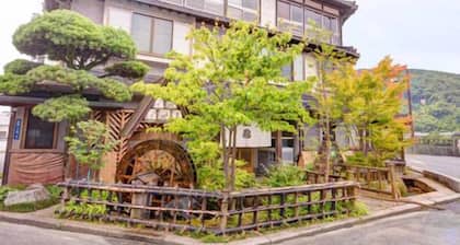 Kappo Ryokan Shiratame Ryokan