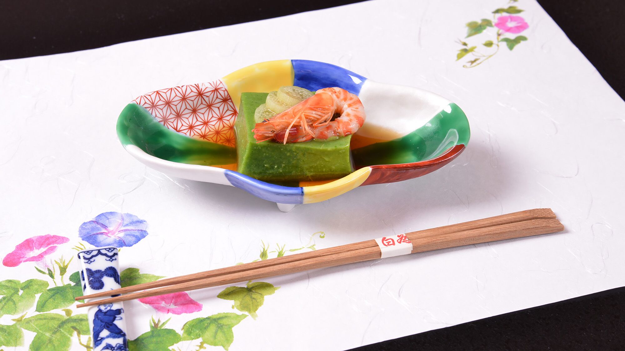餐饮