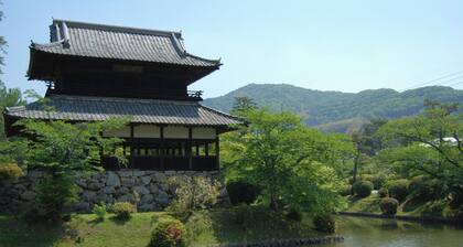 Kappo Ryokan Shiratame Ryokan