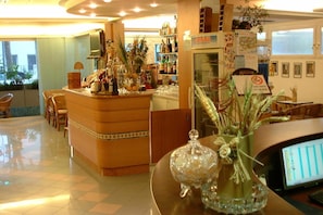 الردهة