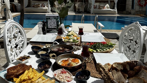 Dış mekân