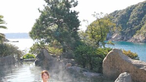 Unclassified image, 4 of 37, button - Nanki Katsuura Onsen Hotel Nagisaya (Nachikatsuura)