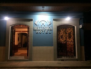 Façade de l’hébergement