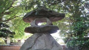 其他設施