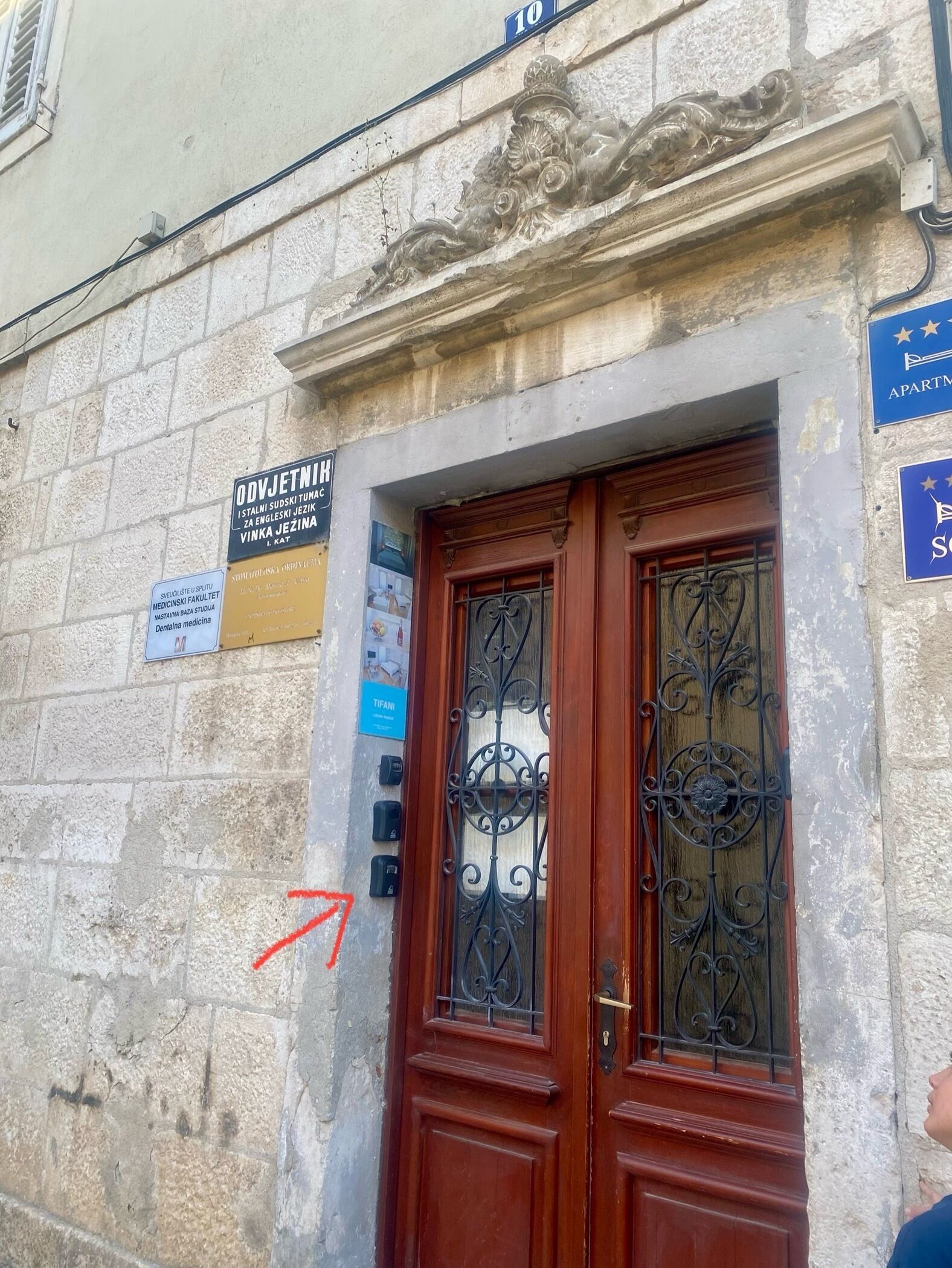 Exterior detail