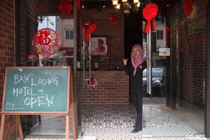 Nội thất lối vào