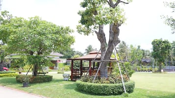 花園