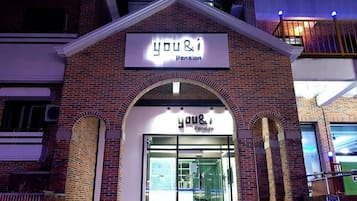 ์๋ฐ ์์ค ์ ๋ฉด - ์ ๋
/๋ฐค