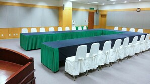 Meeting facility -  Ilsung Muju Condominium Resort (Muju)