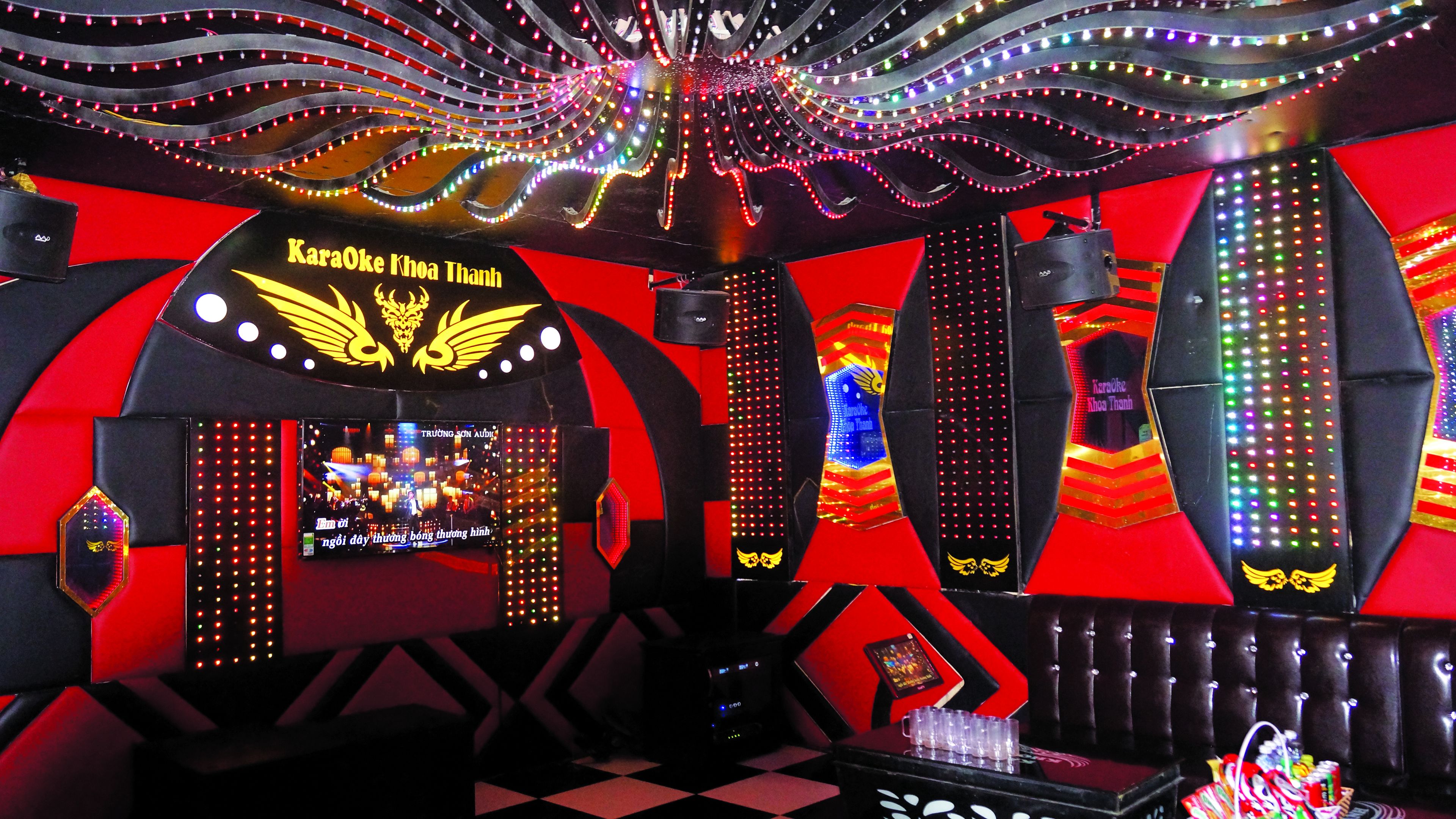 Karaoke room