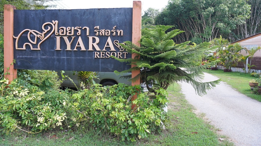 Iyara Resort