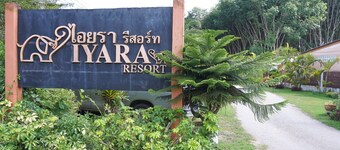 Iyara Resort