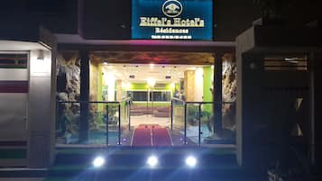 Entrada de la propiedad