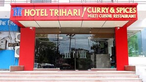 View from property - Hotel Trihari (Narendranagar)