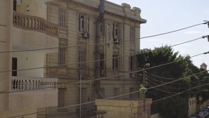 إطلالة من الشرفة