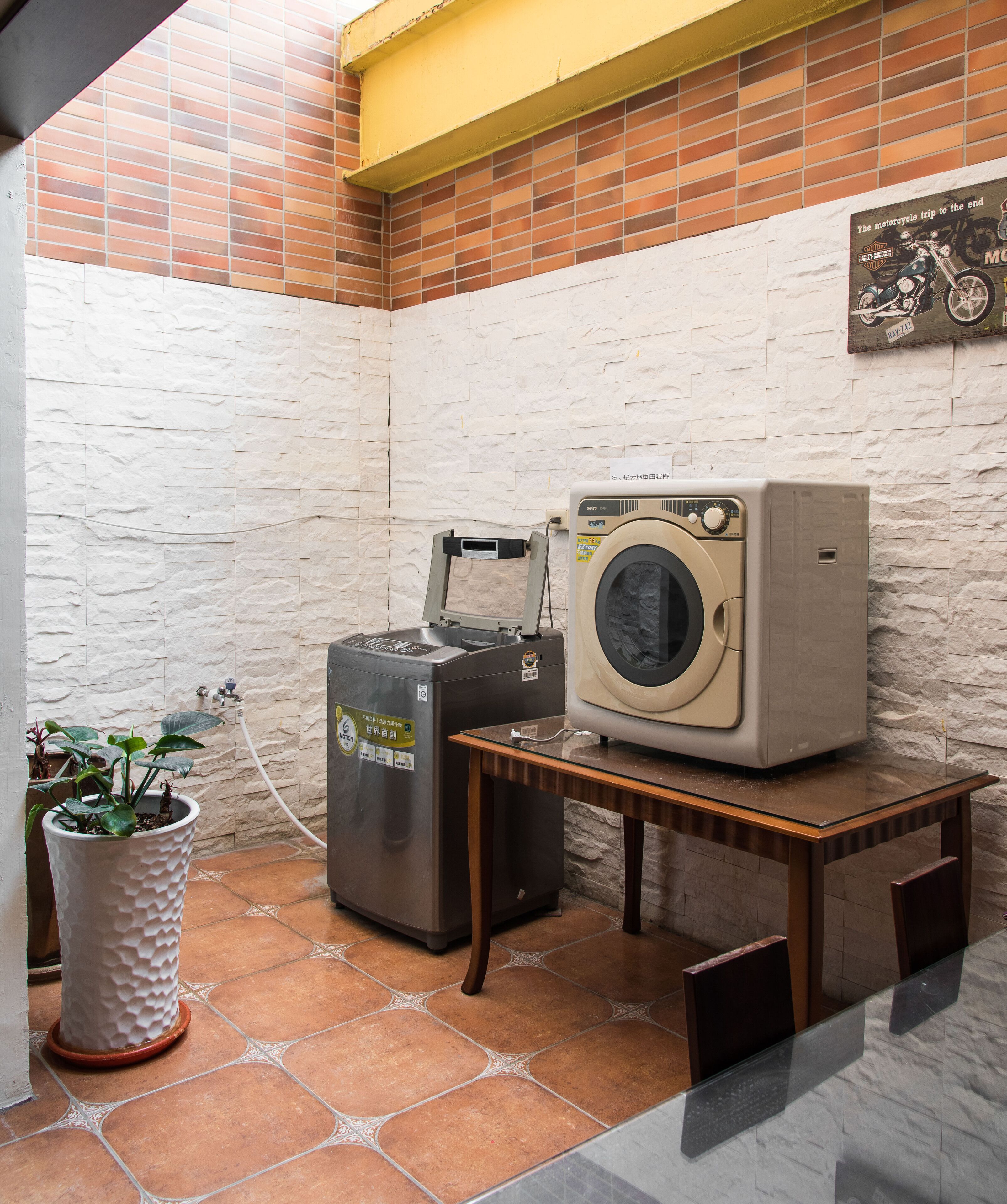 laundry room