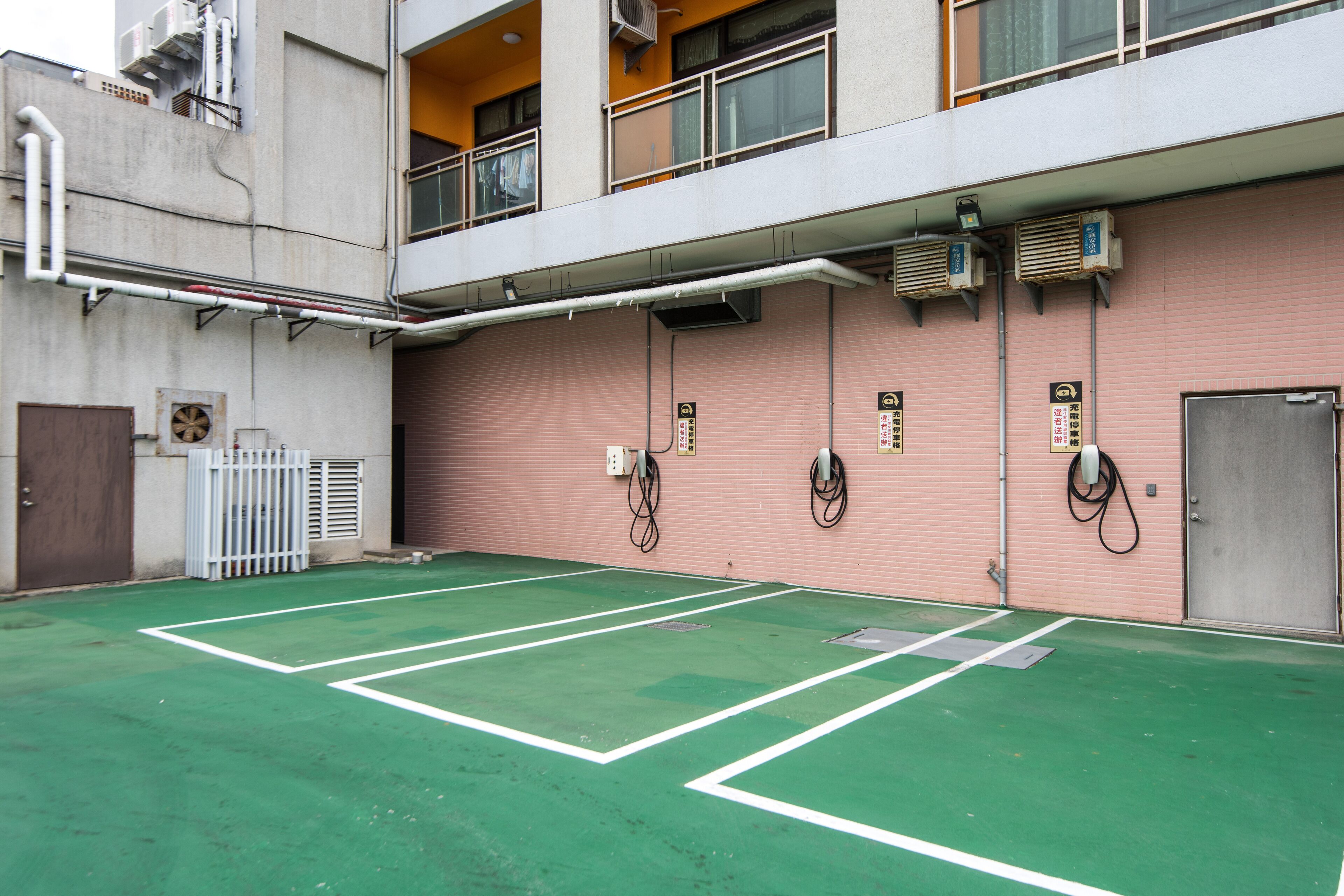 electric vehicle-charging station