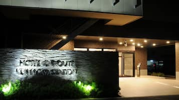 Front of property - evening/night