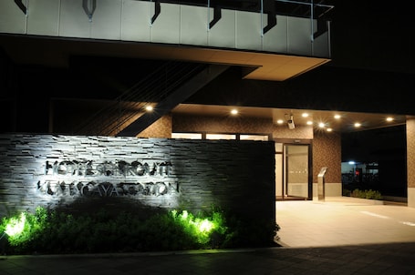 Front of property – evening/night. Hotel Sunroute Kumagaya Station
