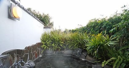 Pension Kawazunosato With Cats