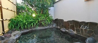 Pension Kawazunosato With Cats