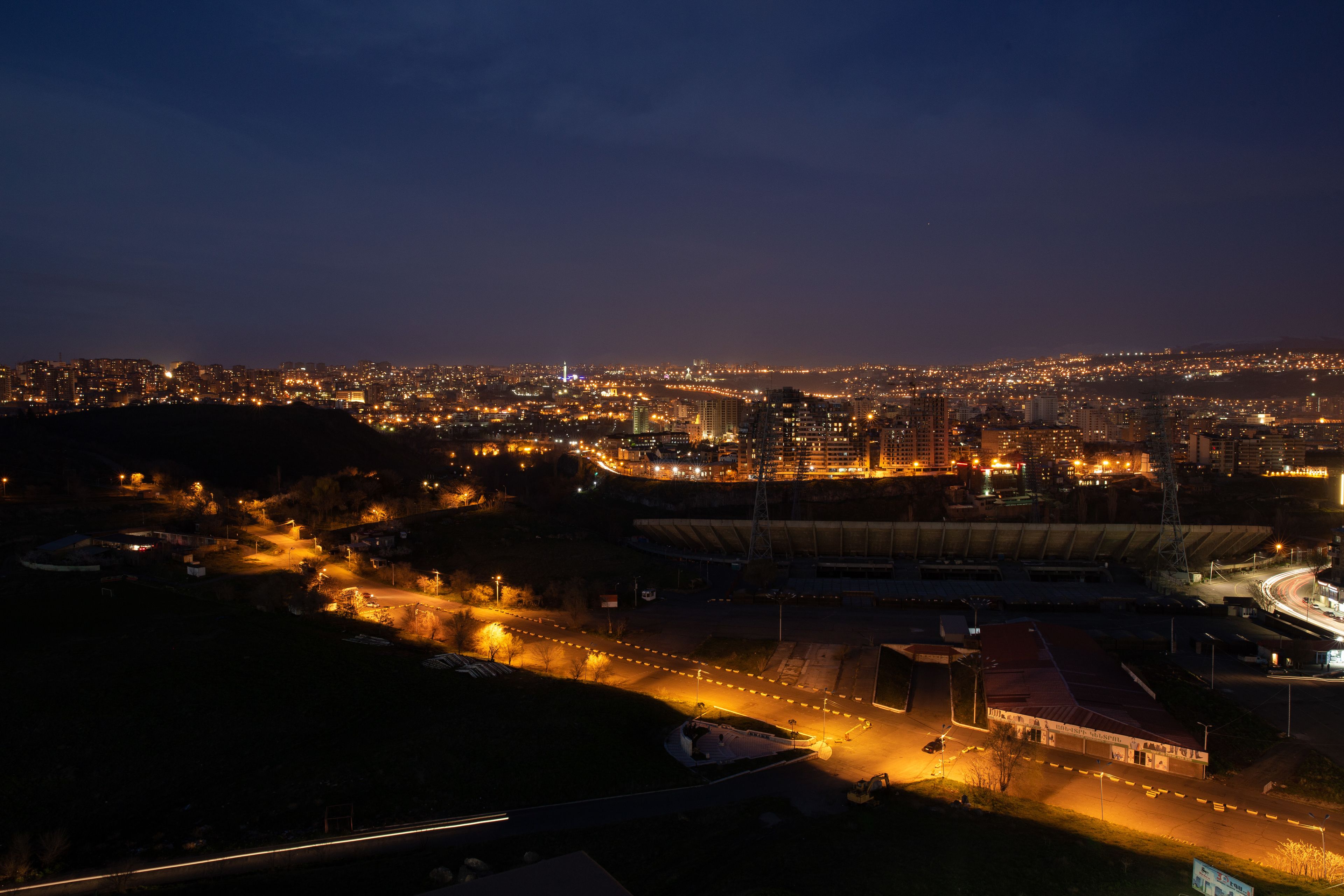 RIS Dalma Collection Yerevan