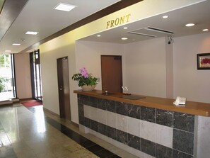 Lobby - Hotel NEW Shizuoka (Shizuoka)