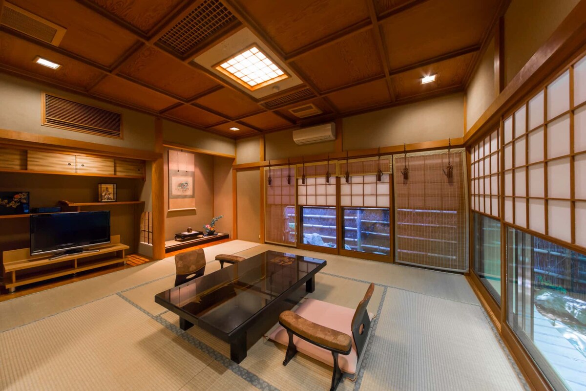 [Shunso] Japanese Style Room / 56 m² [With Hot Spring Rock Bath], Non Smoking | In-room safe, WiFi (free)