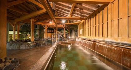 Hotel Zuiho